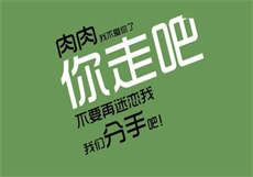 二爷的心尖前妻全文免费
