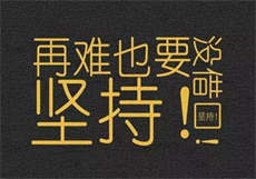 省长的秘密情人
